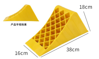 Cale à roue plastique 